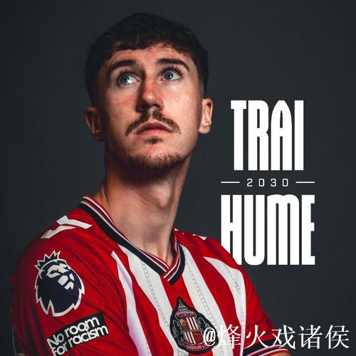 英超新军桑德兰有意卢库米,计划待解约金条款失效后报价 英超新军桑德兰有意卢库米,计划待解约金条款失效后报价