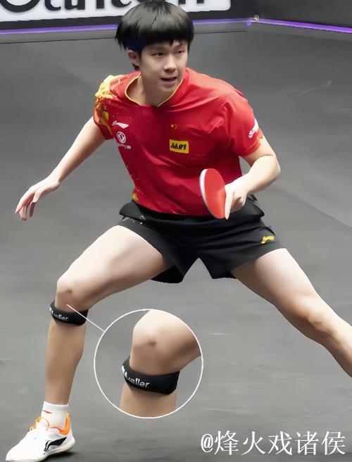 王楚钦疑似因上半身疼痛使用护具 王楚钦疑似因上半身疼痛使用护具