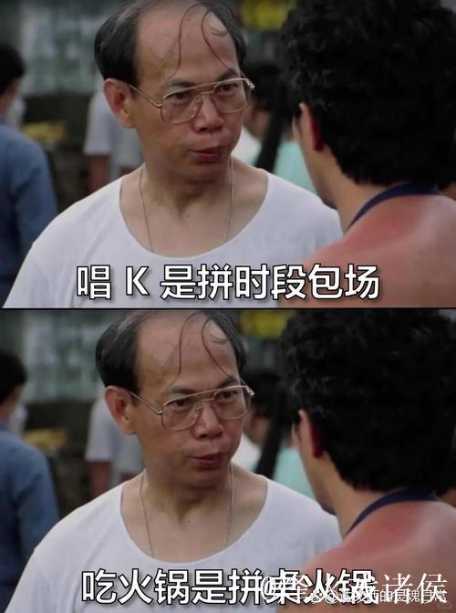 这操作太逆天了……换作是我，看到他们进场直接认输