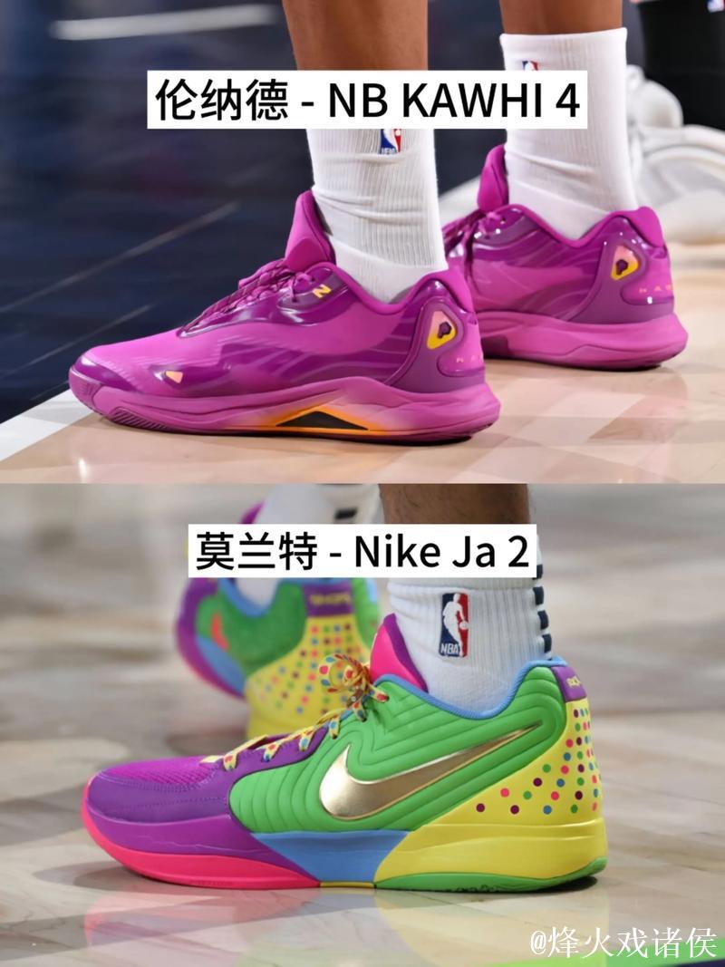 伦纳德脚踏黑金Kawhi4,斩获21分4篮板3助攻1抢断 伦纳德脚踏黑金Kawhi4,斩获21分4篮板3助攻1抢断